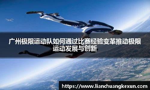 星空体育平台app