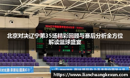 星空体育网站入口