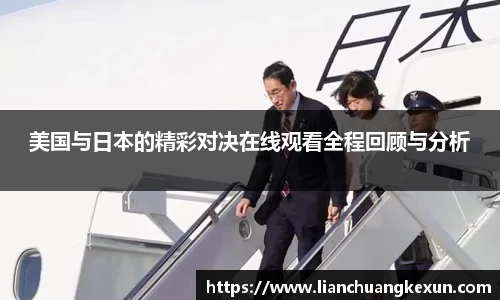 星空体育网站入口