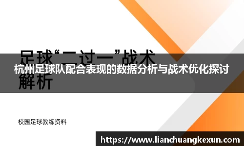星空体育网站入口