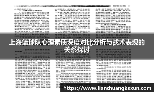 星空体育网站入口