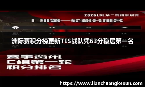 星空体育网站入口